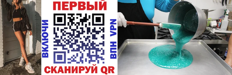 Amphetamine 98%  Камбарка 