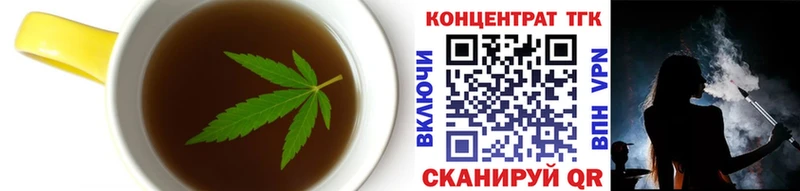 Cannafood конопля  купить наркотик  Камбарка 