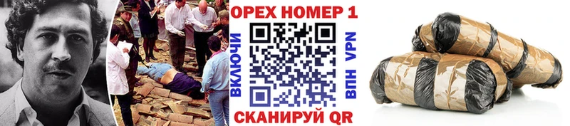 Кокаин Боливия Камбарка