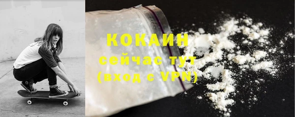 МДМА Ростов
