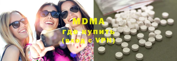 хмурый Алексеевка