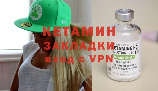 бутират Алзамай