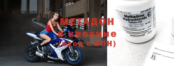 хмурый Алексеевка