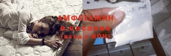 хмурый Алексеевка