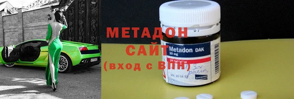 кокаин Алексин