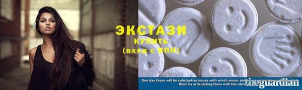 мефедрон Рославль