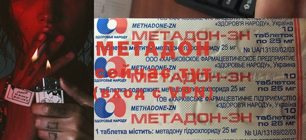 хмурый Алексеевка