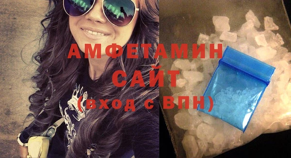 хмурый Алексеевка