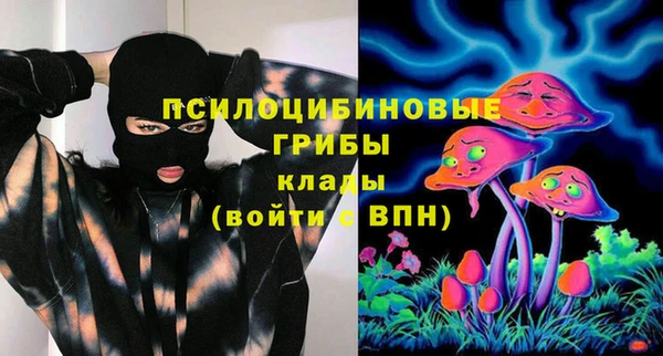 кокаин Алексин