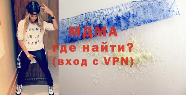 кокаин Алексин