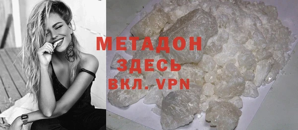 хмурый Алексеевка