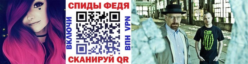 Первитин винт  блэк спрут сайт  дарк нет клад  Камбарка 