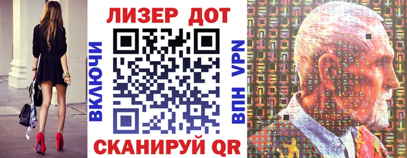 Наркотические марки 1,8мг Камбарка