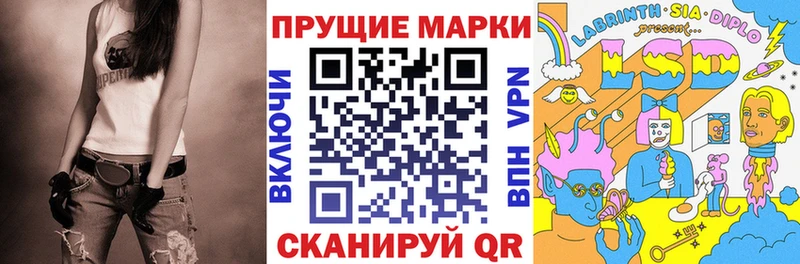 hydra как зайти  Камбарка  Марки NBOMe 1,5мг 